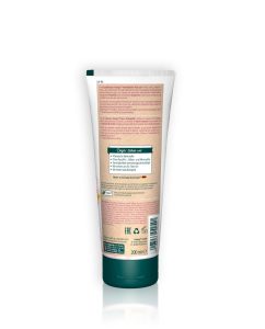 Douchebalsam-Amandelbloesem-tube-200ml-achterzijde-Kneipp-BakingSodaNL