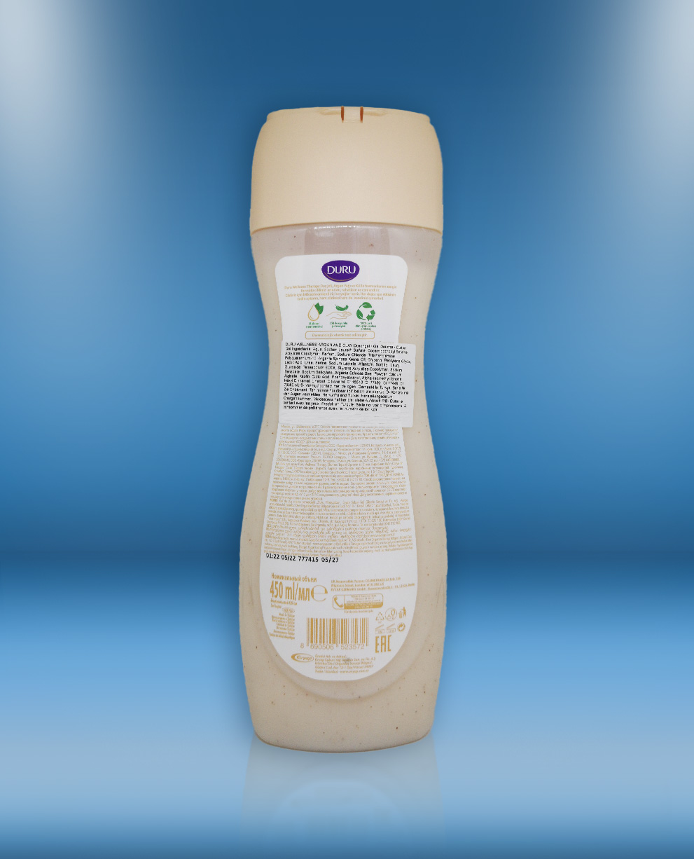 Argan & Klei Wellness Therapy douchegel 450 ml Duru